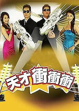 桃花盛开季